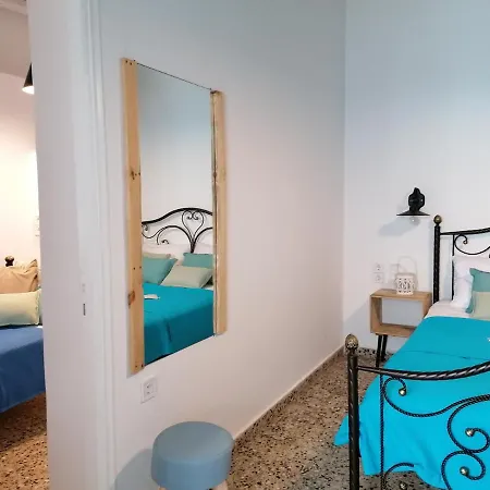 Archipelagos شقة Kímolos