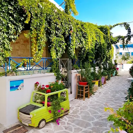 شقة Archipelagos *