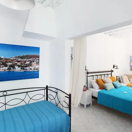 Archipelagos アパート Kímolos