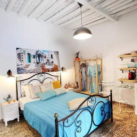 Archipelagos Apartment Kimolos