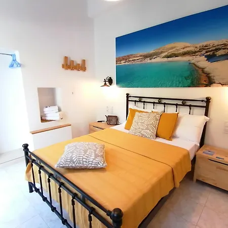 Archipelagos * Kimolos
